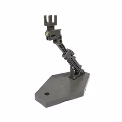 1pcs Action Figure Accessories Adjust For Gundam Model Stand Support Bracket Base Robot Figure Display - GRAY