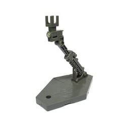 1pcs Action Figure Accessories Adjust For Gundam Model Stand Support Bracket Base Robot Figure Display - GRAY
