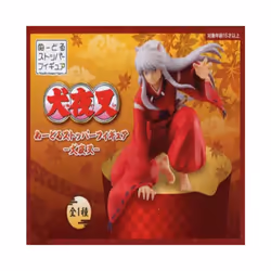 Anime Inuyasha Figure Inuyasha KikyÅ Sesshoumaru Higurashi Kagome PVC Action Figure Model Toys Collectible - Inuyasha D Box