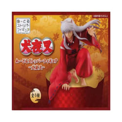 Anime Inuyasha Figure Inuyasha KikyÅ Sesshoumaru Higurashi Kagome PVC Action Figure Model Toys Collectible - Inuyasha D Box