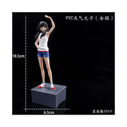 12-19CM Anime figurine Weathering With You Amano Hina Figure Morishima Hodaka action figure Collection - 2