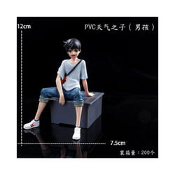 12-19CM Anime figurine Weathering With You Amano Hina Figure Morishima Hodaka action figure Collection - 1