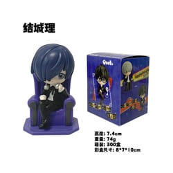 Anime Amamiya Ren Yuuki Makoto Yu Narukami Cute Action Figure Model Gift Toys - 2, with box