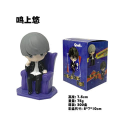 Anime Amamiya Ren Yuuki Makoto Yu Narukami Cute Action Figure Model Gift Toys - 3, with box