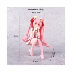 Hatsune Miku Anime figure Pink dress Sitting posture PVC model action toys Cherry pink cherry blossom - No Box