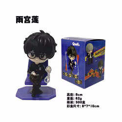 Anime Amamiya Ren Yuuki Makoto Yu Narukami Cute Action Figure Model Gift Toys - 1, with box