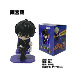 Anime Amamiya Ren Yuuki Makoto Yu Narukami Cute Action Figure Model Gift Toys - 1, with box