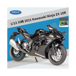 1:12 Kawasaki Ninja ZX-10R Heavy Locomoti Alloy Motorcycle Model Metal - Black retail box