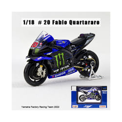Maisto 1:18 2022 Ducati Pramac Racing #5 Zarco #89 Martin Licensed Simulation - 20 Fabio Quartararo