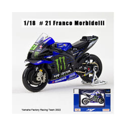 Maisto 1:18 2022 Ducati Pramac Racing #5 Zarco #89 Martin Licensed Simulation - 21 Franco Morbidelli
