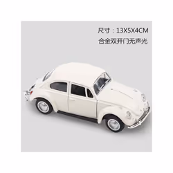 1/36 Scale Diecast Metal Pull Back Action Drives Car Forward Car Model Toy Christmas Birthday Gifts - WHITE