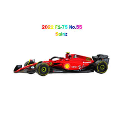 1/43  2023 F1 McLaren MCL60 #4 Lando Norris #81Oscar Piastri Racing Cars - 2022 F1-75 No.55