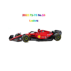 1/43  2023 F1 McLaren MCL60 #4 Lando Norris #81Oscar Piastri Racing Cars - 2022 F1-75 No.16
