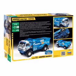 1/43 KAMAZ-Master Endurance Rally Truck scale model kit