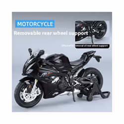 1:12 BMW RRS1000 Alloy Diecast Motorcycle Model Collect Hobbies Simulation - black box