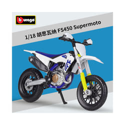 1:18 Husqvarna FS450 Supermoto Model Car Simulation Alloy Motorcycle Metal Toy Car Children's Toy Gift - FS450 Supermoto