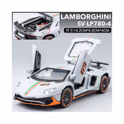 1:32 Lamborghini Aventador SVJ LP780-4 Super Sports Car Alloy Metal Diecast Model Car Sound & Light - grey