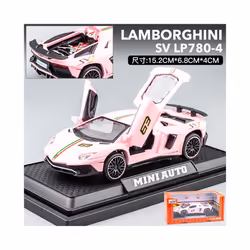 1:32 Lamborghini Aventador SVJ LP780-4 Super Sports Car Alloy Metal Diecast Model Car Sound & Light - pink box