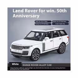 1:32 Land Rover Range Rover 50th Anniversary Off Road SUV Vehicle Alloy Diecast Car Model Computer Desktop - white