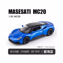 1:32 Maserati MC20 Sports Car Model Alloy Diecasts Metal Toy Vehicles Car Model Sound and Light Simulation - Blue No box