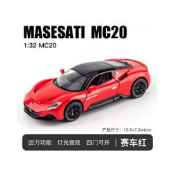 1:32 Maserati MC20 Sports Car Model Alloy Diecasts Metal Toy Vehicles Car Model Sound and Light Simulation - Red With box