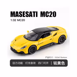 1:32 Maserati MC20 Sports Car Model Alloy Diecasts Metal Toy Vehicles Car Model Sound and Light Simulation - Yellow With box
