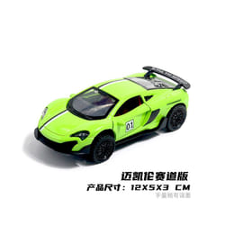1:36 Diecast Alloy Car Model Children's Toy Car Open the door Decoration Cool Racing Car Boy toys Gift - Racecourse Green