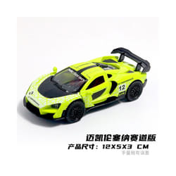 1:36 Diecast Alloy Car Model Children's Toy Car Open the door Decoration Cool Racing Car Boy toys Gift - Cyprix Green
