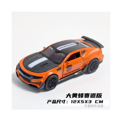 1:36 Diecast Alloy Car Model Children's Toy Car Open the door Decoration Cool Racing Car Boy toys Gift - Bumblebee Orange