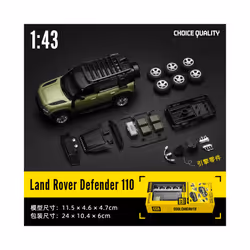 1:42 Suzuki Jimny Land Rover Defender 110 Alloy Toy Car Model Racing Alloy assembly series sports - Defender 110
