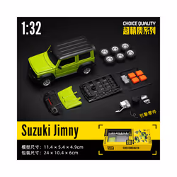 1:42  Suzuki Jimny Land Rover Defender 110 Alloy Toy Car Model Racing Alloy assembly series sports - Defender 110