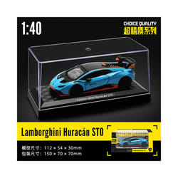 BMW Gulf Oil Station Shell Station McLaren Lamborghini Series Racing Alloy Car Model Toy Car - 1-40 Hurricane STO