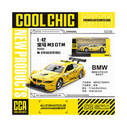BMW Gulf Oil Station Shell Station McLaren Lamborghini Series Racing Alloy Car Model Toy Car - 1-42 BMW M3 DTM