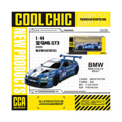 BMW Gulf Oil Station Shell Station McLaren Lamborghini Series Racing Alloy Car Model Toy Car - 1-44 BMW M6 GT3
