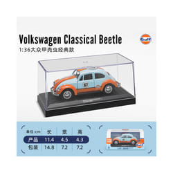 BMW Gulf Oil Station Shell Station McLaren Lamborghini Series Racing Alloy Car Model Toy Car - 1-36 Beetle