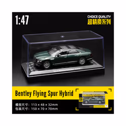 BMW Gulf Oil Station Shell Station McLaren Lamborghini Series Racing Alloy Car Model Toy Car - 1-47 Bentley Fiying
