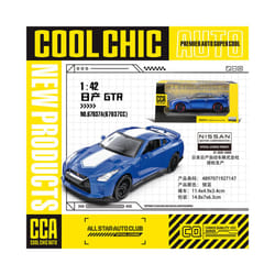 BMW Gulf Oil Station Shell Station McLaren Lamborghini Series Racing Alloy Car Model Toy Car - 1-42 Nissan GTR
