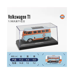 BMW Gulf Oil Station Shell Station McLaren Lamborghini Series Racing Alloy Car Model Toy Car - 1-38 Volkswagen