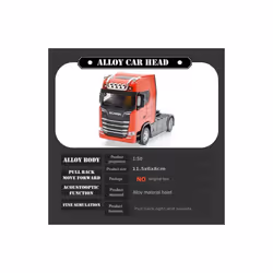 1:50 Simulation Alloy Diecast Large Truck Head Model Container Toy Pull Back Sound Light Engineering - Red Truck Head