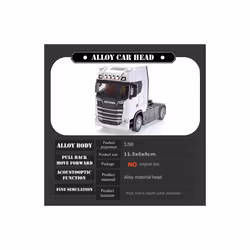 1:50 Simulation Alloy Diecast Large Truck Head Model Container Toy Pull Back Sound Light Engineering - White Truck Head