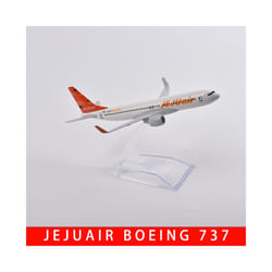16cm Korean Air Boeing 747 Plane Model Aircraft Diecast Metal 1/400 Scale Airplane Model Gift Collection - Korea JEJUAIR B737
