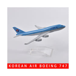 16cm Korean Air Boeing 747 Plane Model Aircraft Diecast Metal 1/400 Scale Airplane Model Gift Collection - Korean Air B747