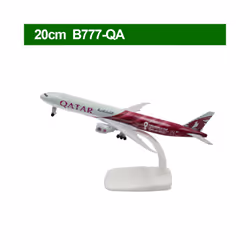 20CM Diecast Alloy Antonov An-225 - 777-QA