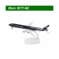 20CM Diecast Alloy Antonov An-225 - 777-NZ