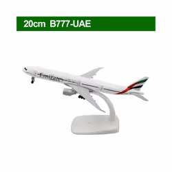 20CM Diecast Alloy Antonov An-225 - 777-UAE