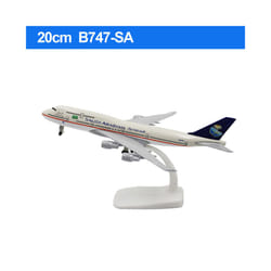 20CM Diecast Alloy Antonov An-225 - 747-SA