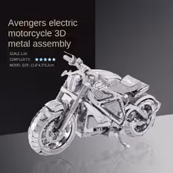 3D Metal puzzle Vengeance Motorcycle Collection Puzzle 1:16 l DIY 3D Laser Cut Model puzzle toyssmall ornament