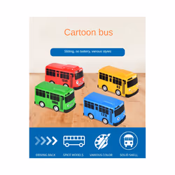 5Pcs Mini Bus Toy Car, Model Car, for Friends and Children, Gift