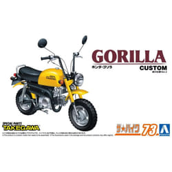 Aoshima 06893 Honda Z50J Gorilla '78 Custom Takegawa Ver.2  1:12 Model Kit