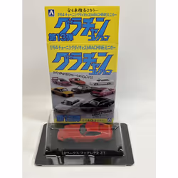 Aoshima Grachan Collection 13 LB Works Nissan Fairlady Z 240Z Red 1:64 10926J